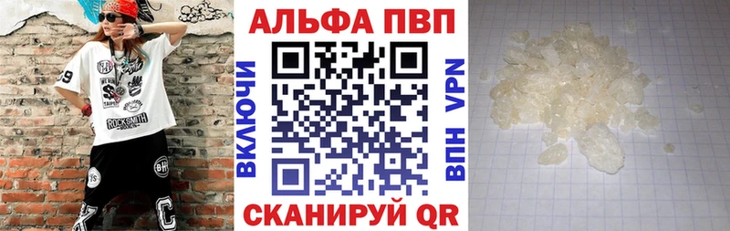 Наркотические вещества Любим ГАШ mega зеркало Мефедрон АМФЕТАМИН