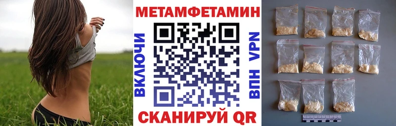 АМФ 97%  Любим 