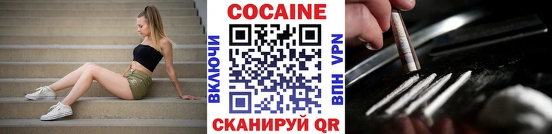 COCAIN VHQ  Любим 