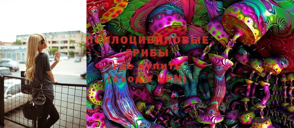 а пвп мука Покровск
