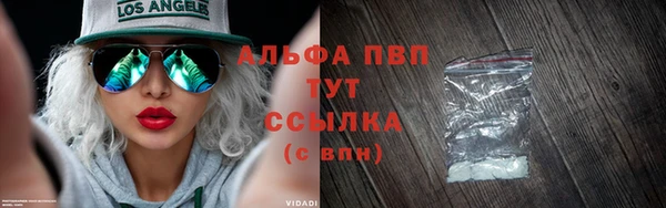 дживик Покров