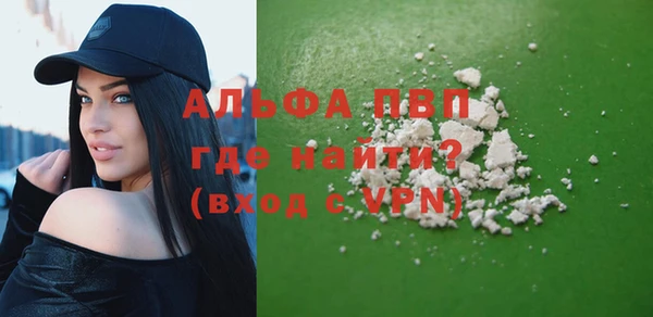 меф Переславль-Залесский