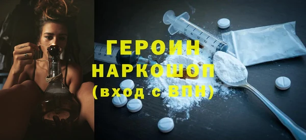мескалин Пестово