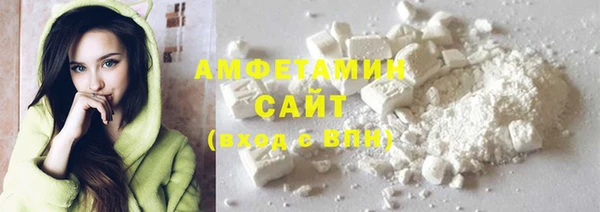 меф Переславль-Залесский