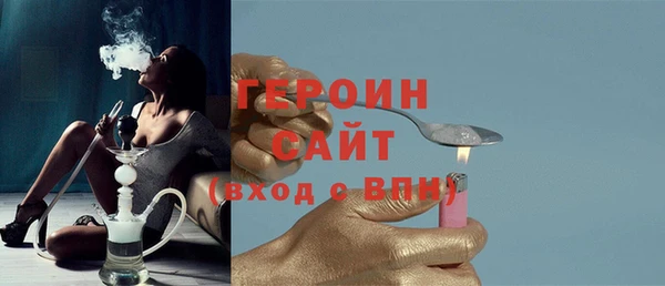 меф Переславль-Залесский