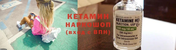 дживик Покров