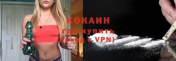дживик Покров