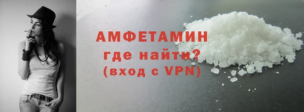 мескалин Пестово