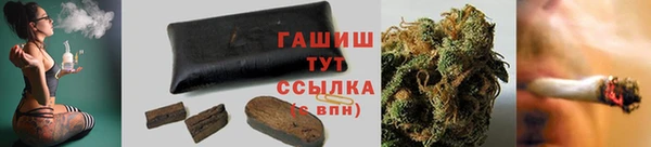 дживик Покров