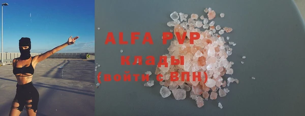 меф Переславль-Залесский
