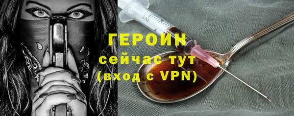 а пвп мука Покровск