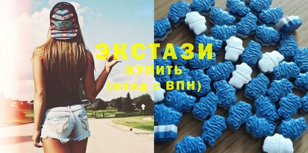 меф Переславль-Залесский