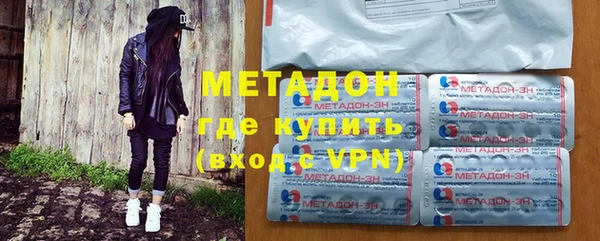меф Покачи