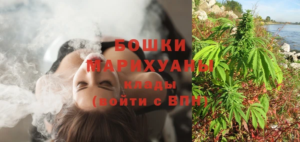 меф VHQ Пересвет