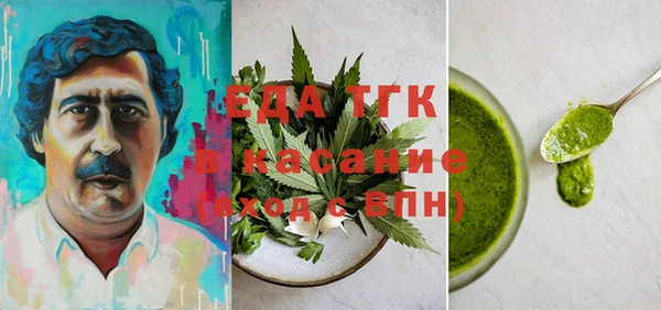 а пвп мука Покровск