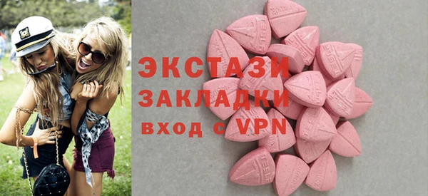 меф Переславль-Залесский