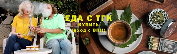 а пвп мука Покровск