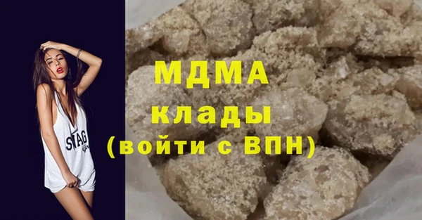 меф Переславль-Залесский