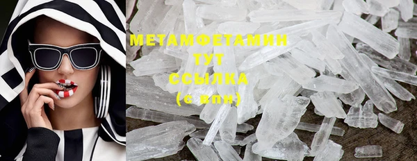 мескалин Пестово