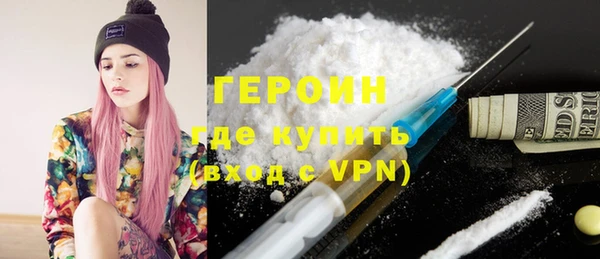 меф Покачи