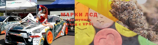 меф Покачи