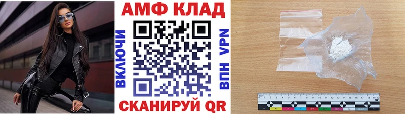 мориарти как зайти  наркотики  Любим  Первитин кристалл 